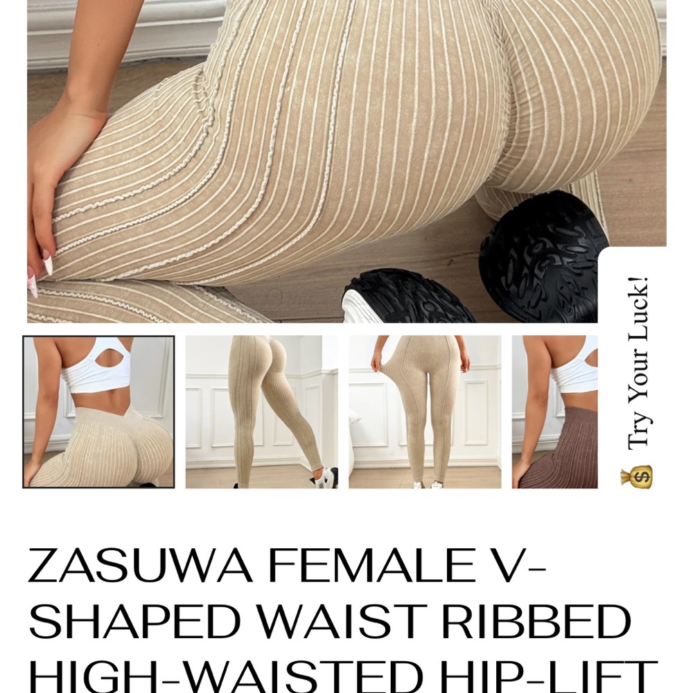 Women's Beige Ribbed High-Waisted Leggings